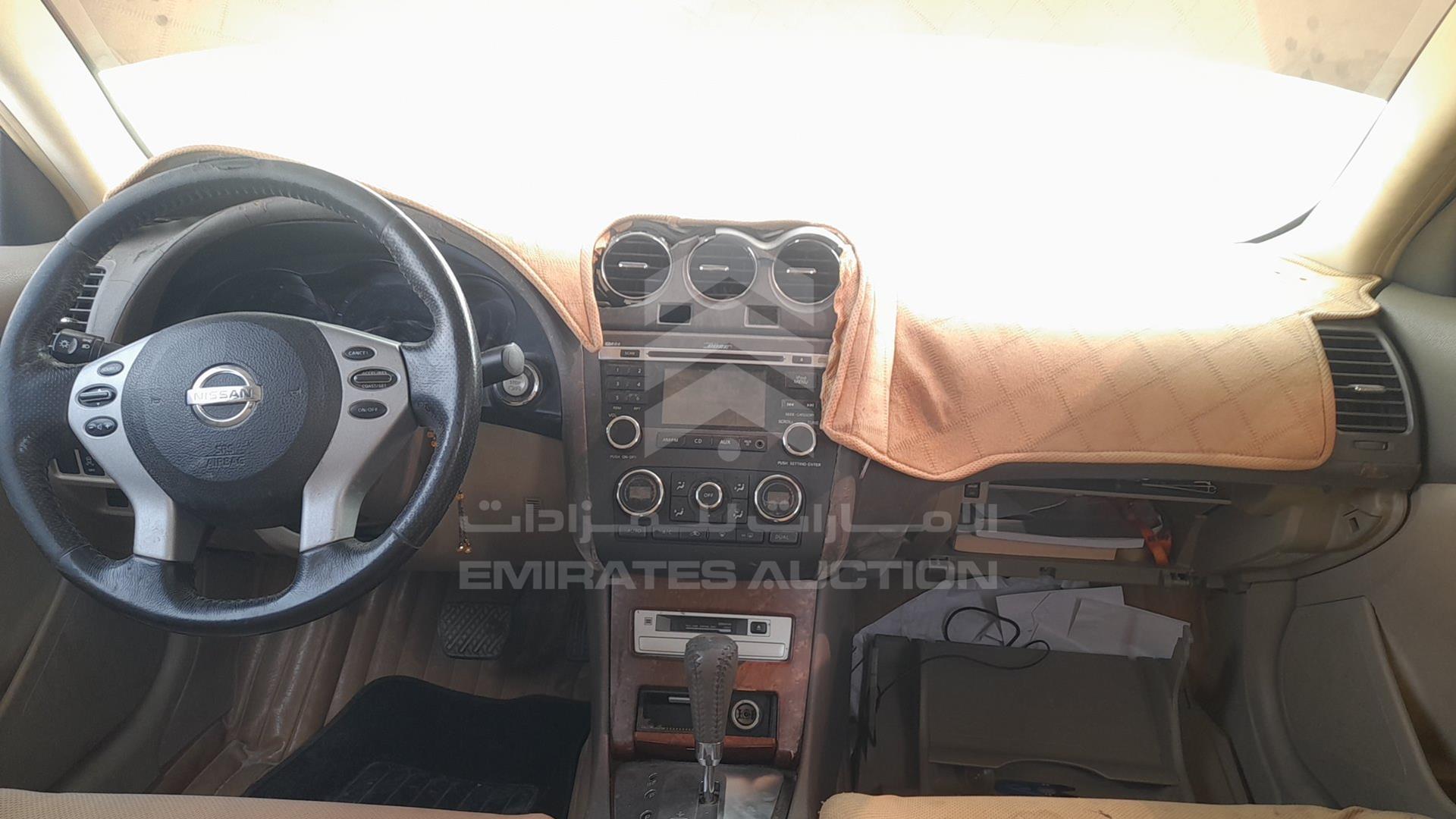 2008 NISSAN ALTIMA VIN: 1N4AL21DX8C223722