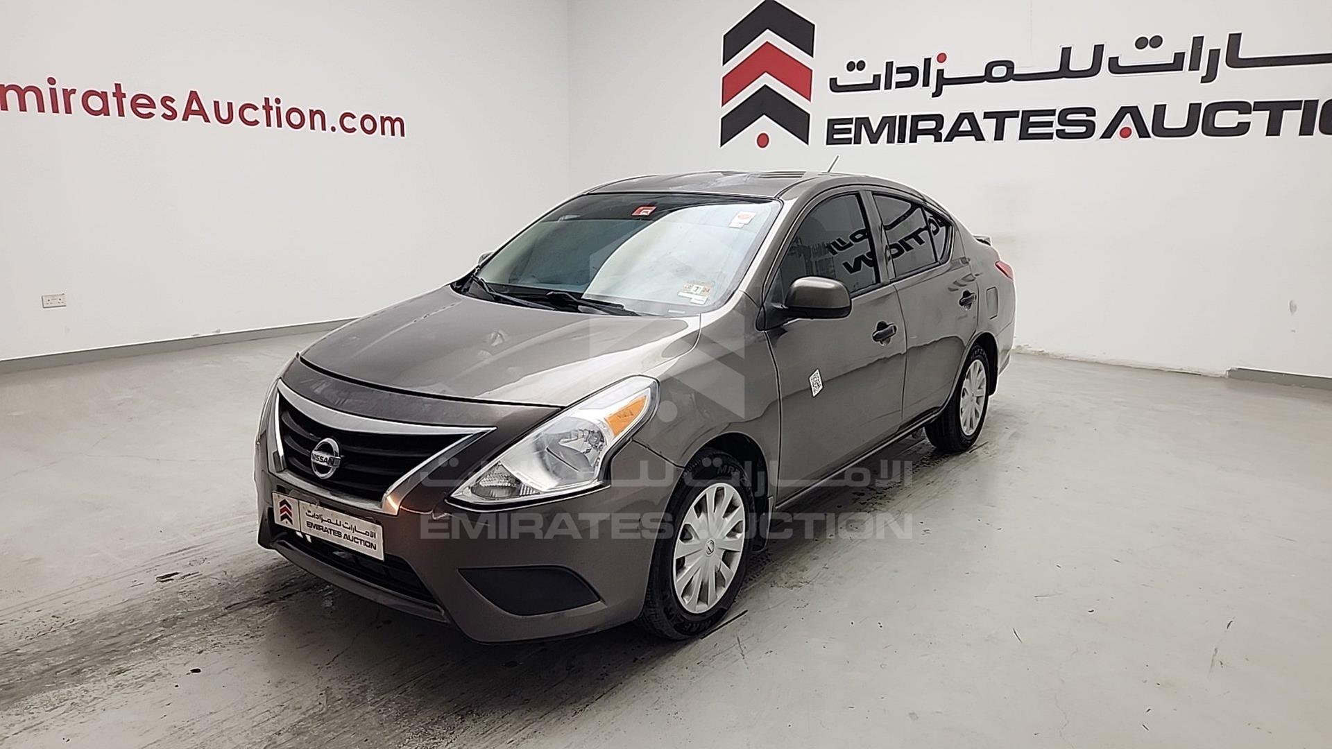 2015 NISSAN VERSA VIN: 3N1CN7AP6FL862673