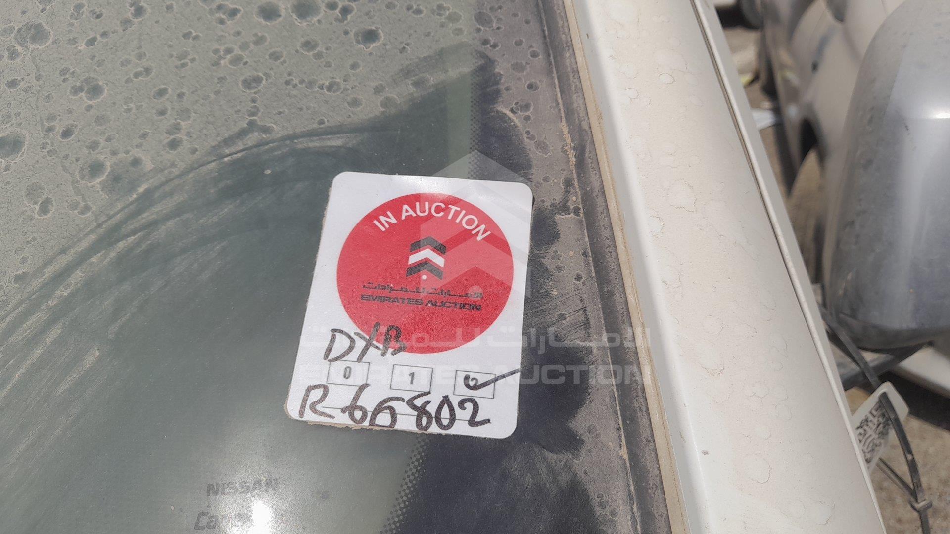 5N1AR18B66C651657 - 2006 Nissan Pathfinder - #348787