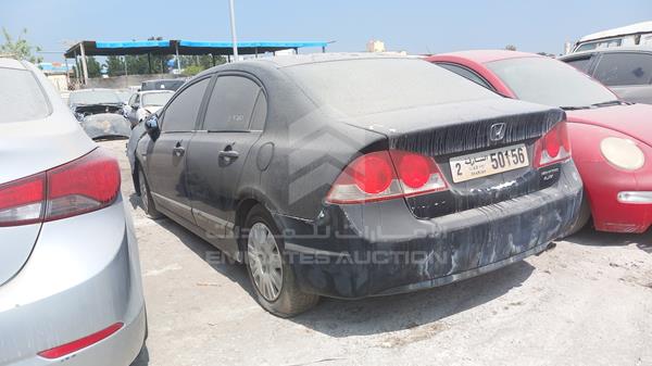Honda Civic 2007 JHMFD16237S406459 Image 8