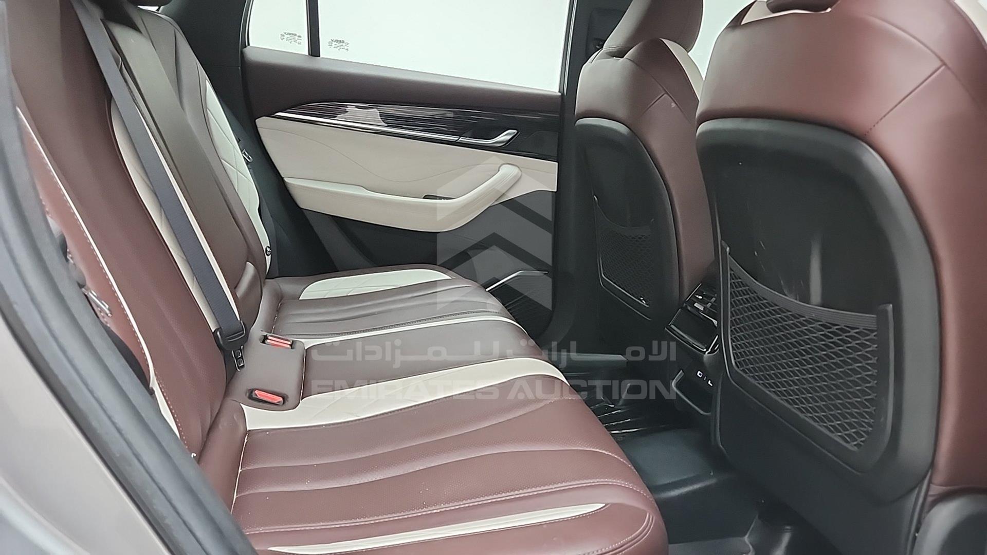 2024 GEELY MONJARO VIN: LB3KX2S1XRS005624