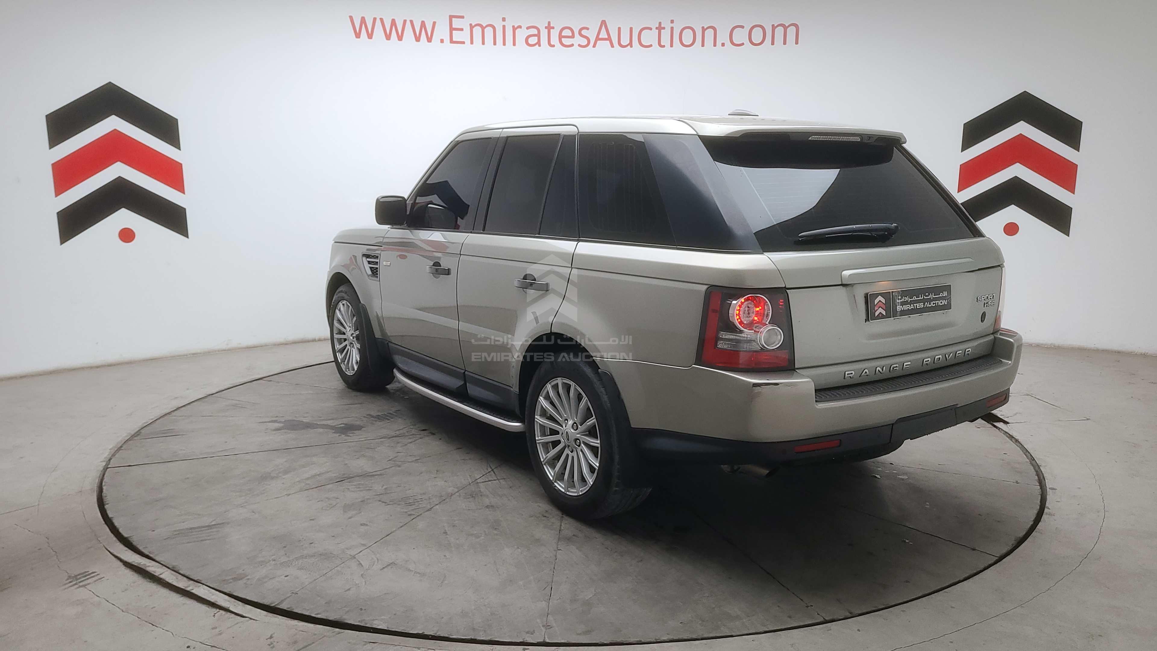 SALLSAAD4BA277810 - 2011 Range Rover Sport - #493697
