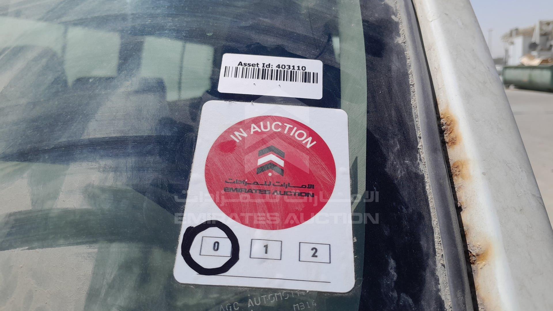 2010 NISSAN URVAN VIN: JN6AE54S4AX024578