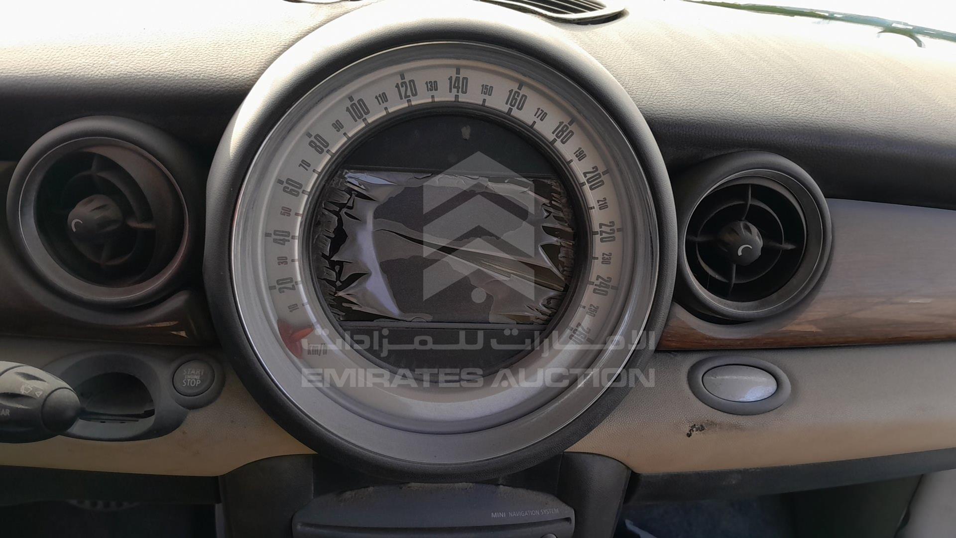 2012 MINI COOPER S VIN: WMWSV3104CT197717