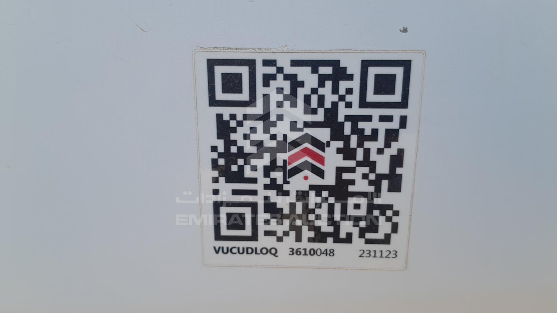 2008 NISSAN URVAN VIN: JN6AE54S88X002741