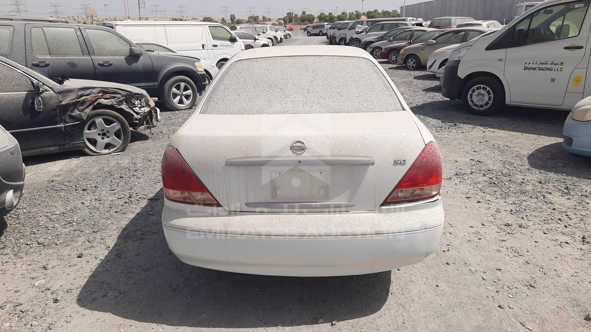 2005 NISSAN SUNNY VIN: JN1FN61CX5W505445