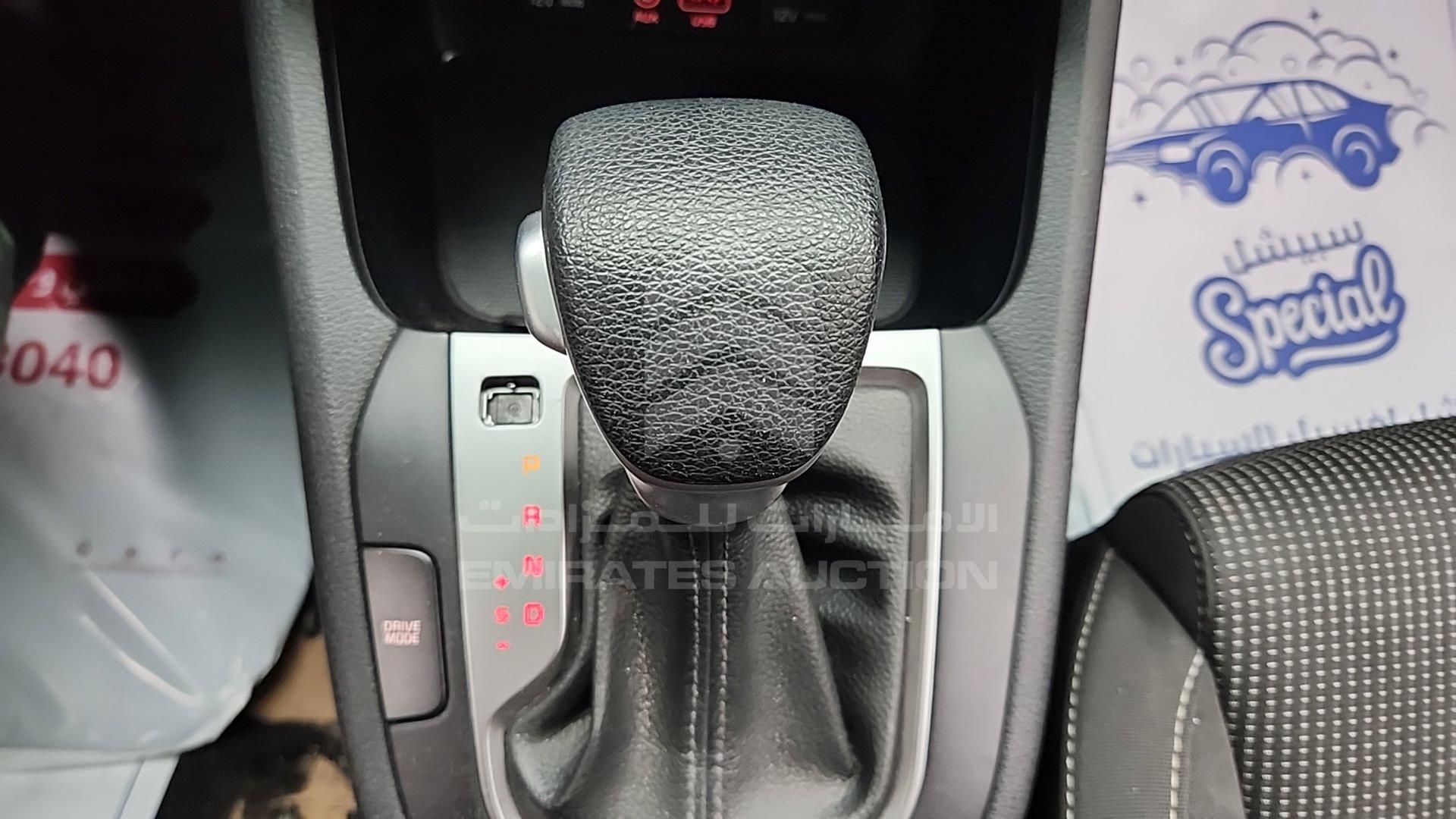 2020 KIA FORTE VIN: 3KPF24AD3LE174556