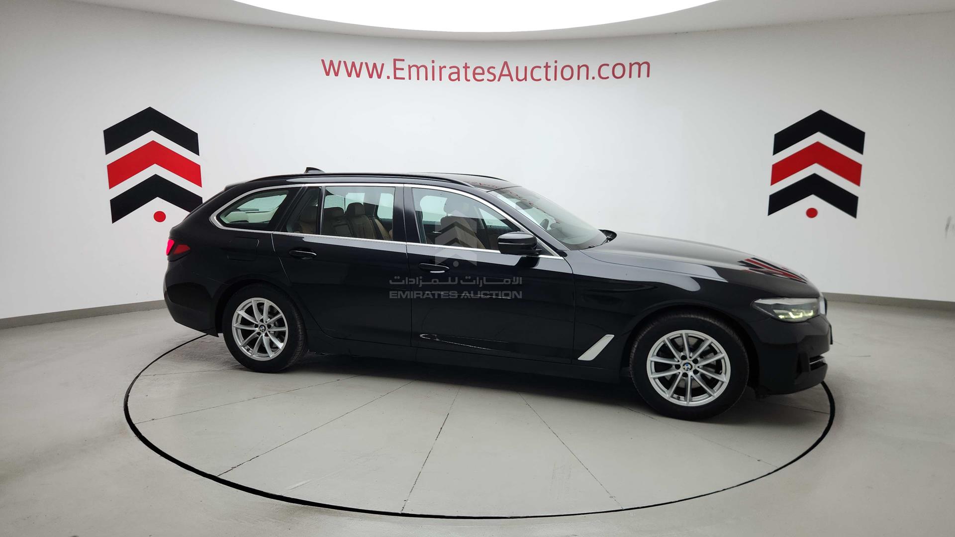 2023 BMW 520 I VIN: WBA11BM07PCL44843