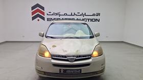 2004 Toyota Sienna — Full Front View — Photo 1 — Thumbnail