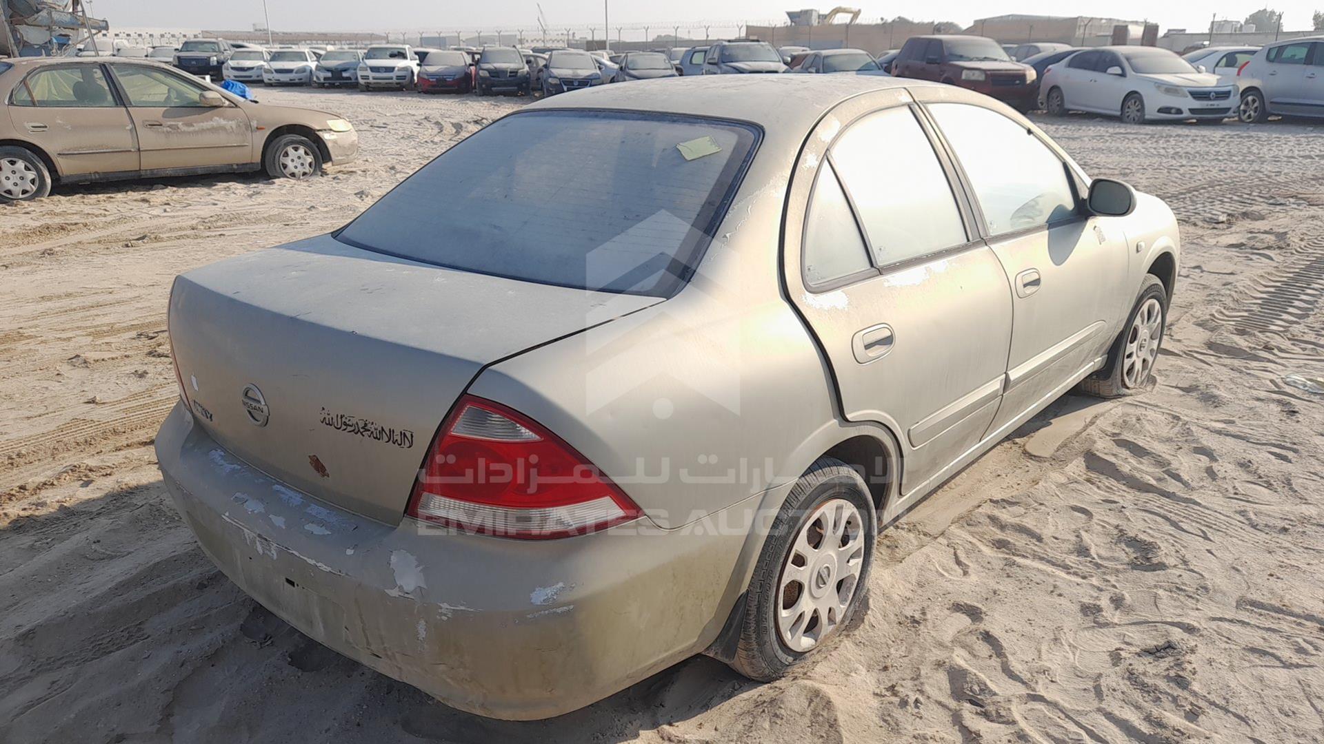 2008 NISSAN SUNNY VIN: KNMCC42H48P701111