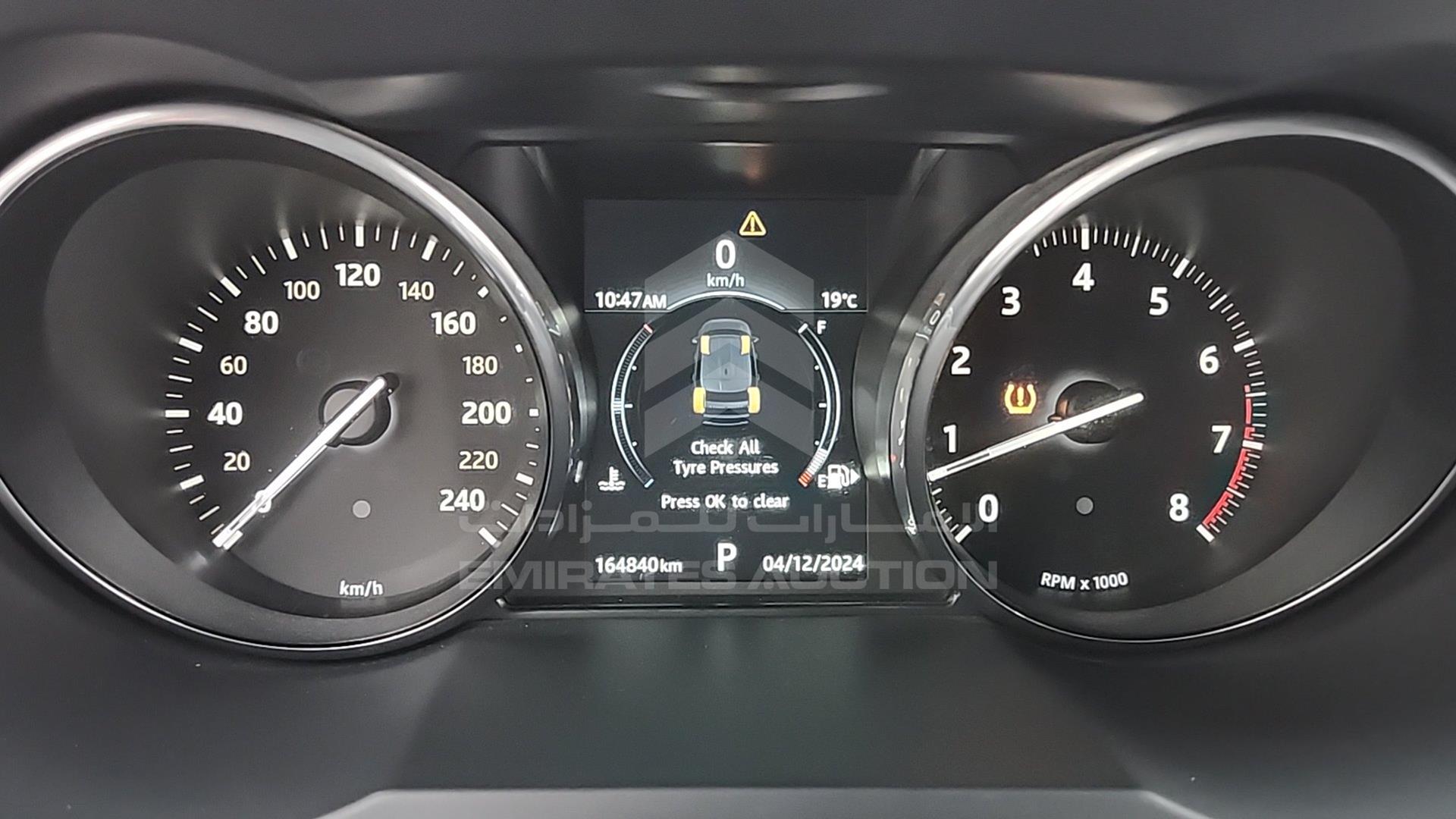 2016 RANGE ROVER EVOQUE VIN: SALVA2BG2GH080110