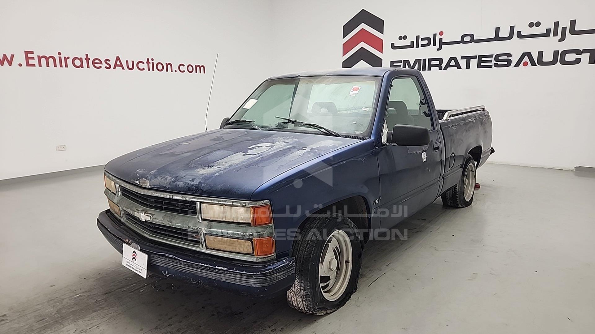 1994 CHEVROLET PICK UP VIN: 1GCDC14K8RZ158704