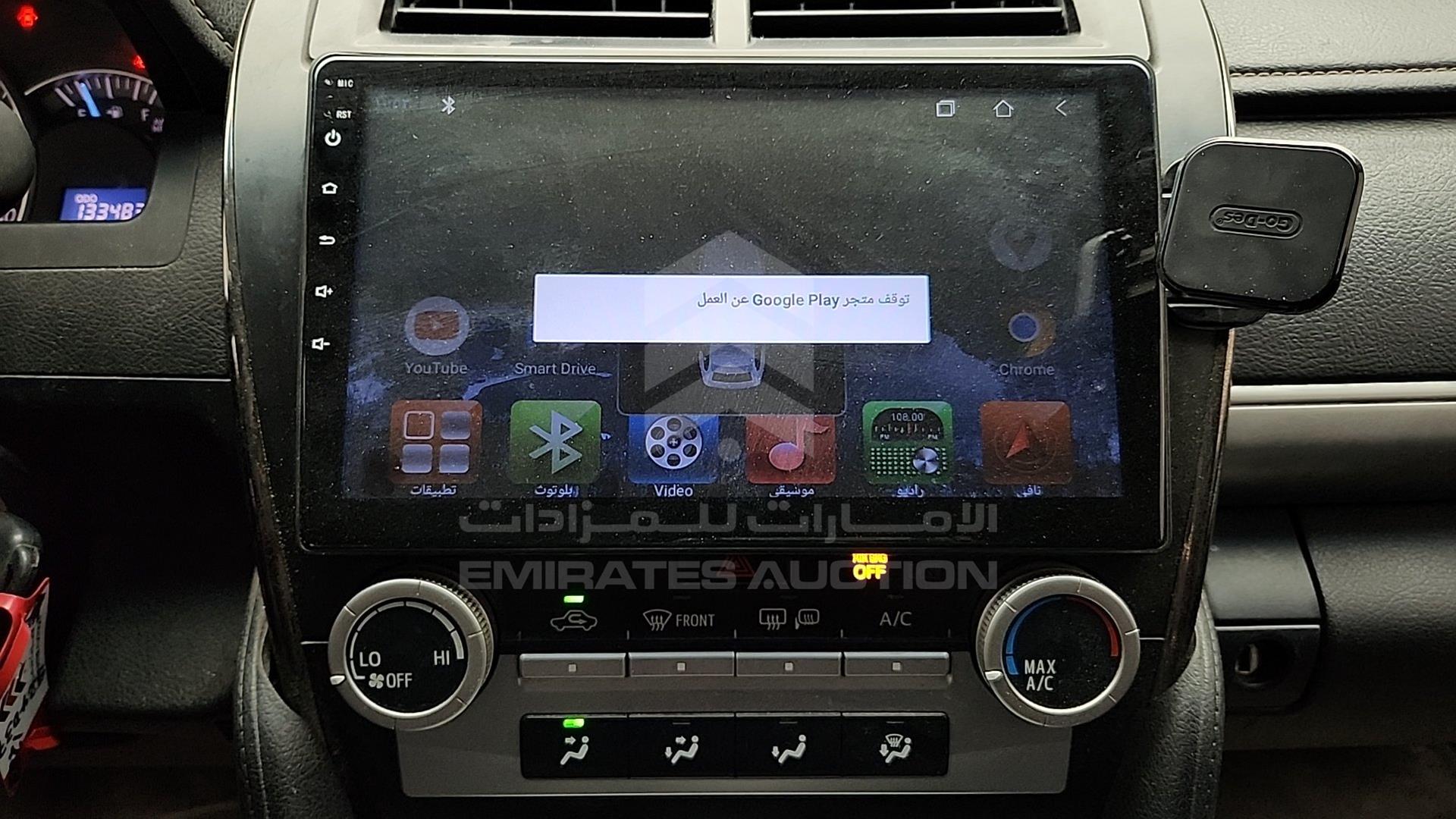 2014 TOYOTA CAMRY VIN: 4T1BF1FK3EU335853