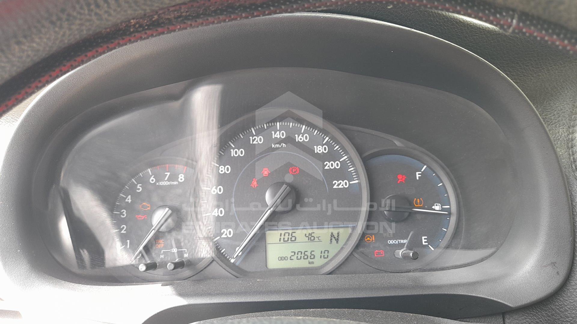 2020 TOYOTA YARIS VIN: MHFB29F31L2109086