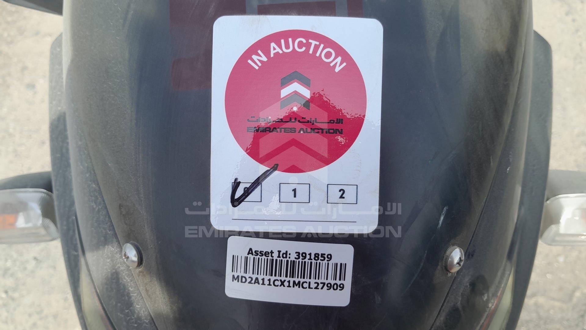 2021 BAJAJ PULSAR VIN: MD2A11CX1MCL27909