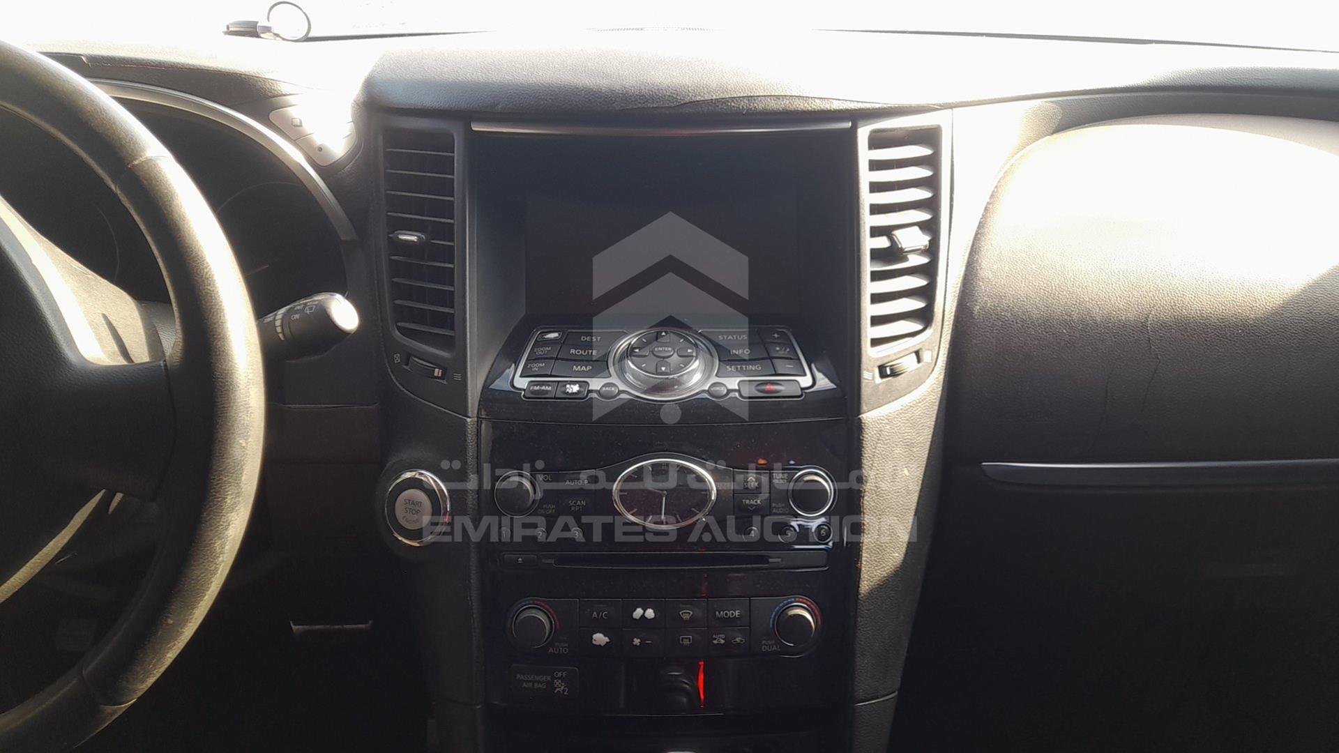 2011 INFINITI FX 35 VIN: JNRAS15YXBM530054