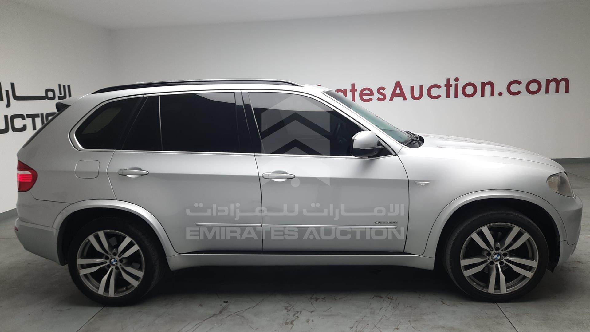 2010 BMW X5 VIN: WBAFE8104AL300968