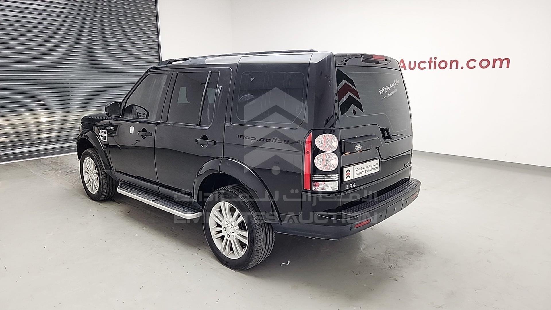 2015 LAND ROVER LR4 HSE VIN: SALLAAAV6FA750159