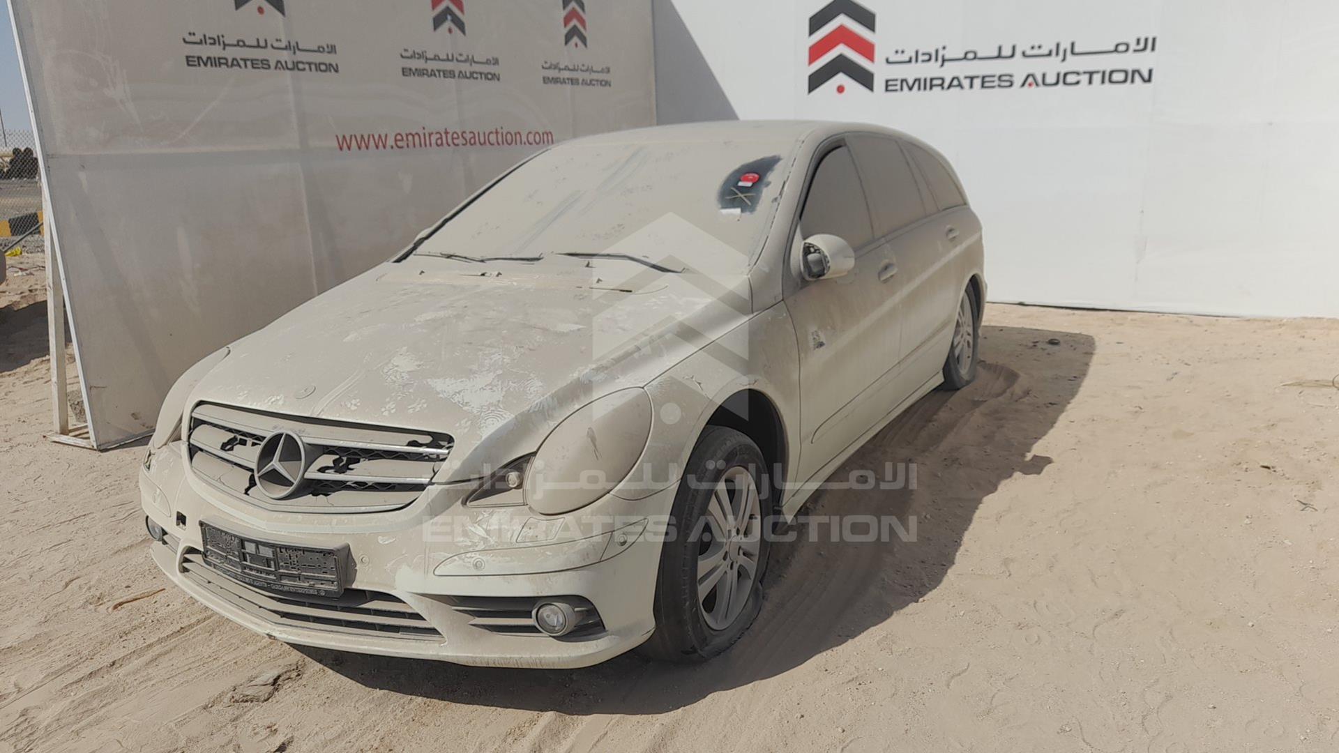 2009 MERCEDES R 280 VIN: WDCCB54E29A096435