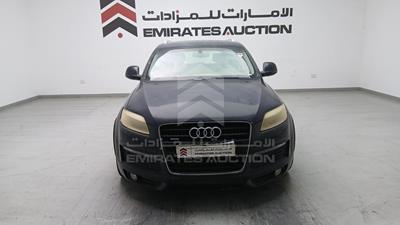2008 Audi Q7 - #666311