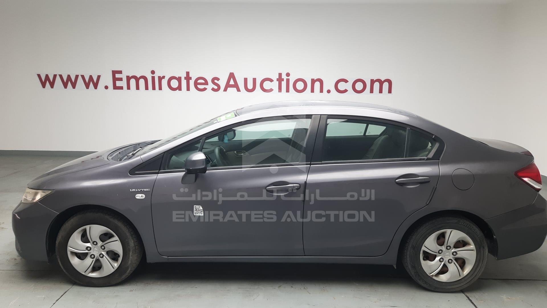 2015 HONDA CIVIC VIN: 19XFB2620FE902124