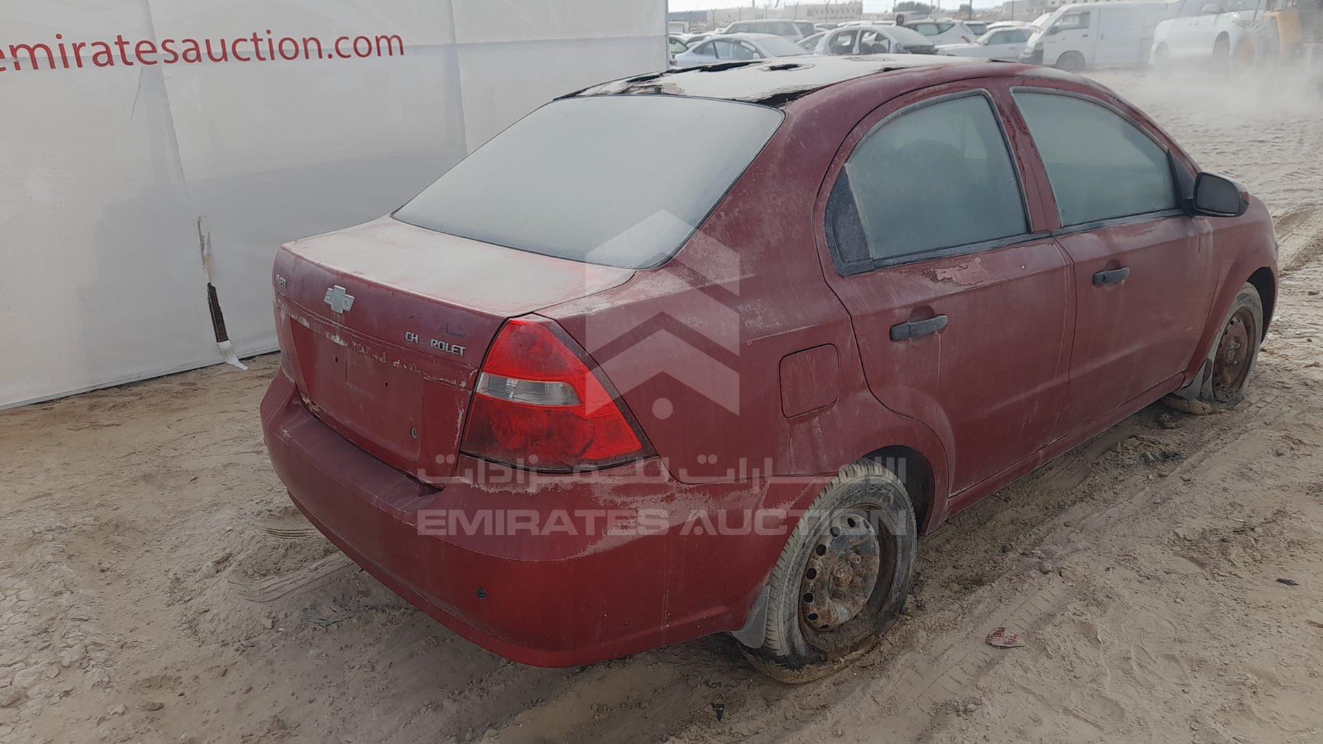 2008 CHEVROLET AVEO VIN: KL1TJ53738B055260