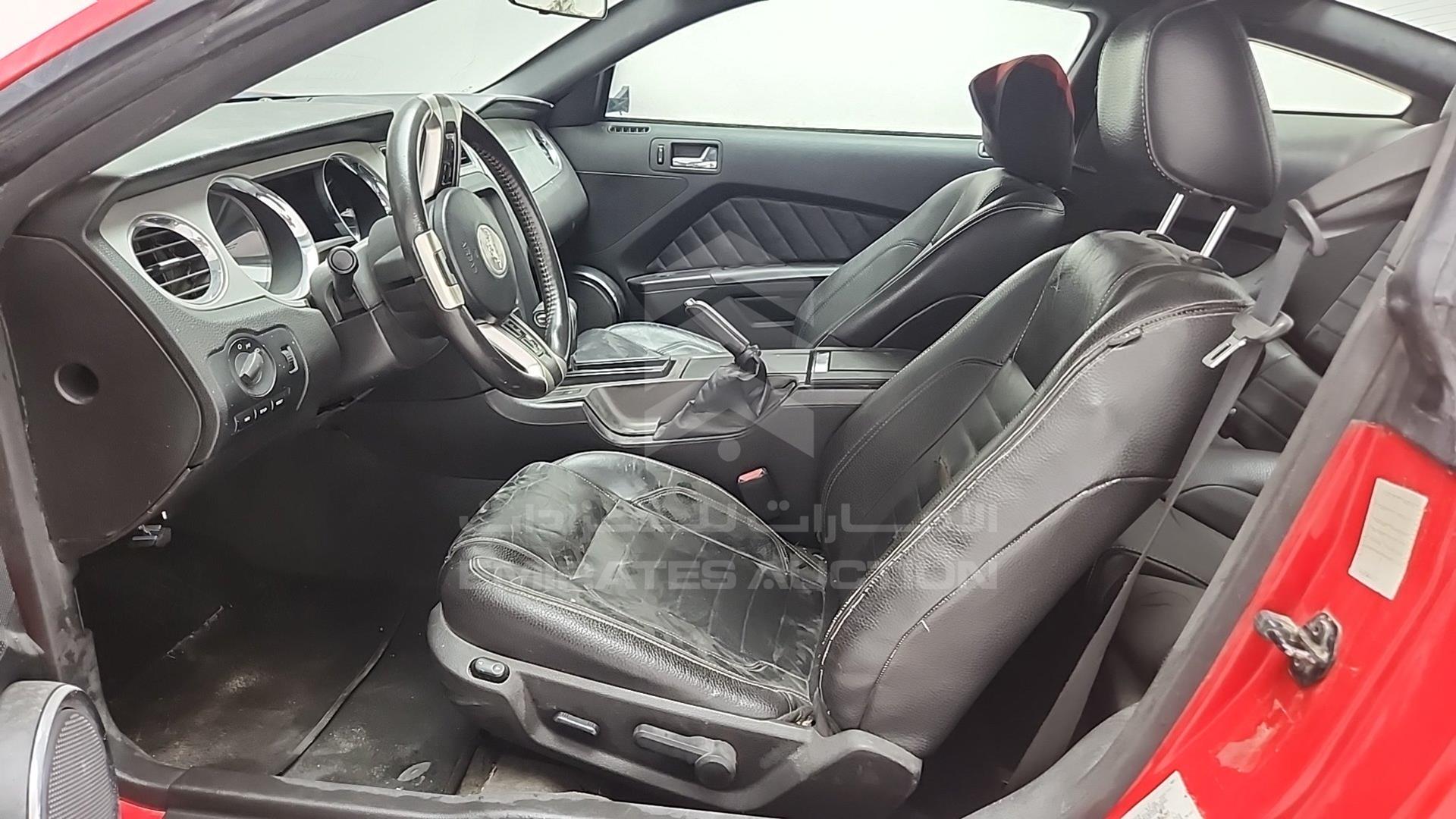 2011 FORD MUSTANG VIN: 1ZVBP8AM5B5165923
