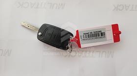 2023 Chevrolet Captiva — Keys — Photo 5 — Thumbnail