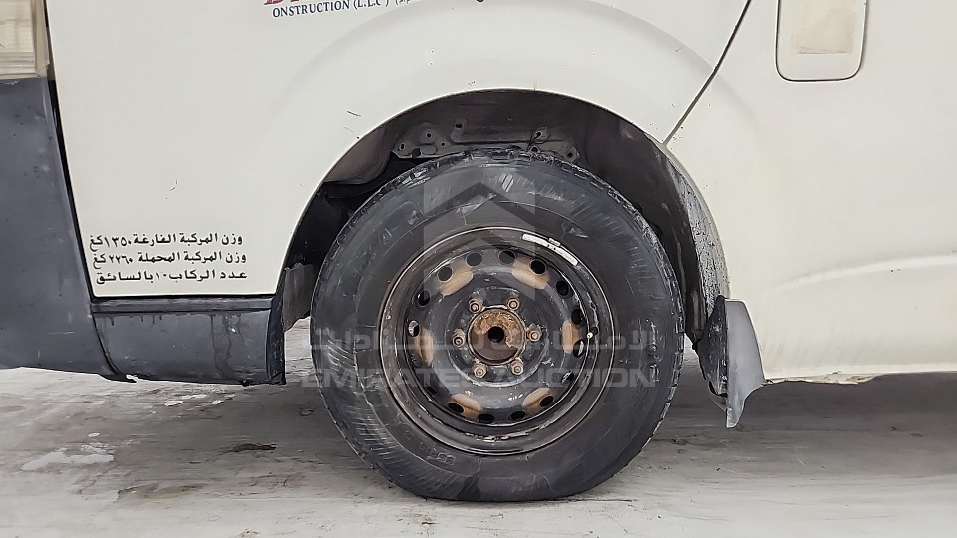 2012 TOYOTA HIACE VIN: JTGJX02P8C0043003
