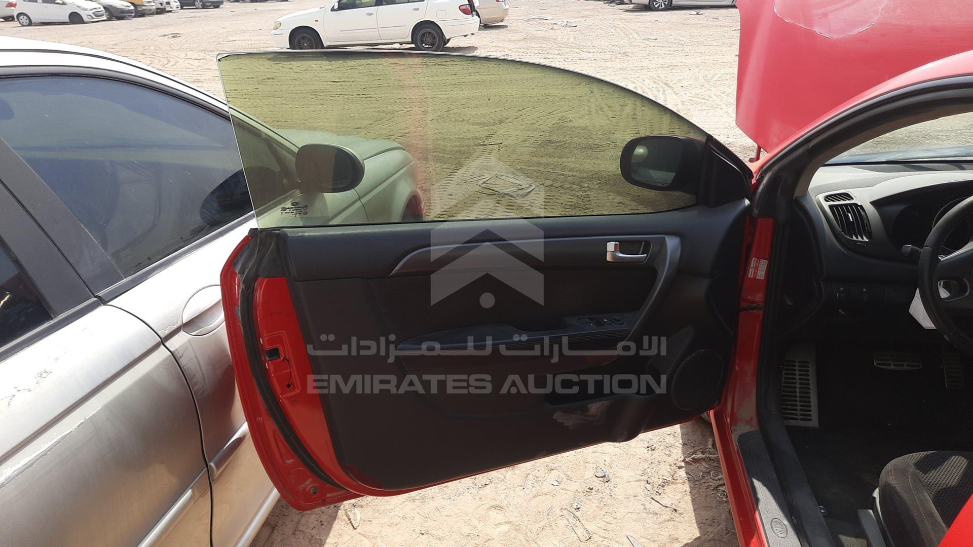 2011 KIA CERATO VIN: KNAFW6128B5347350