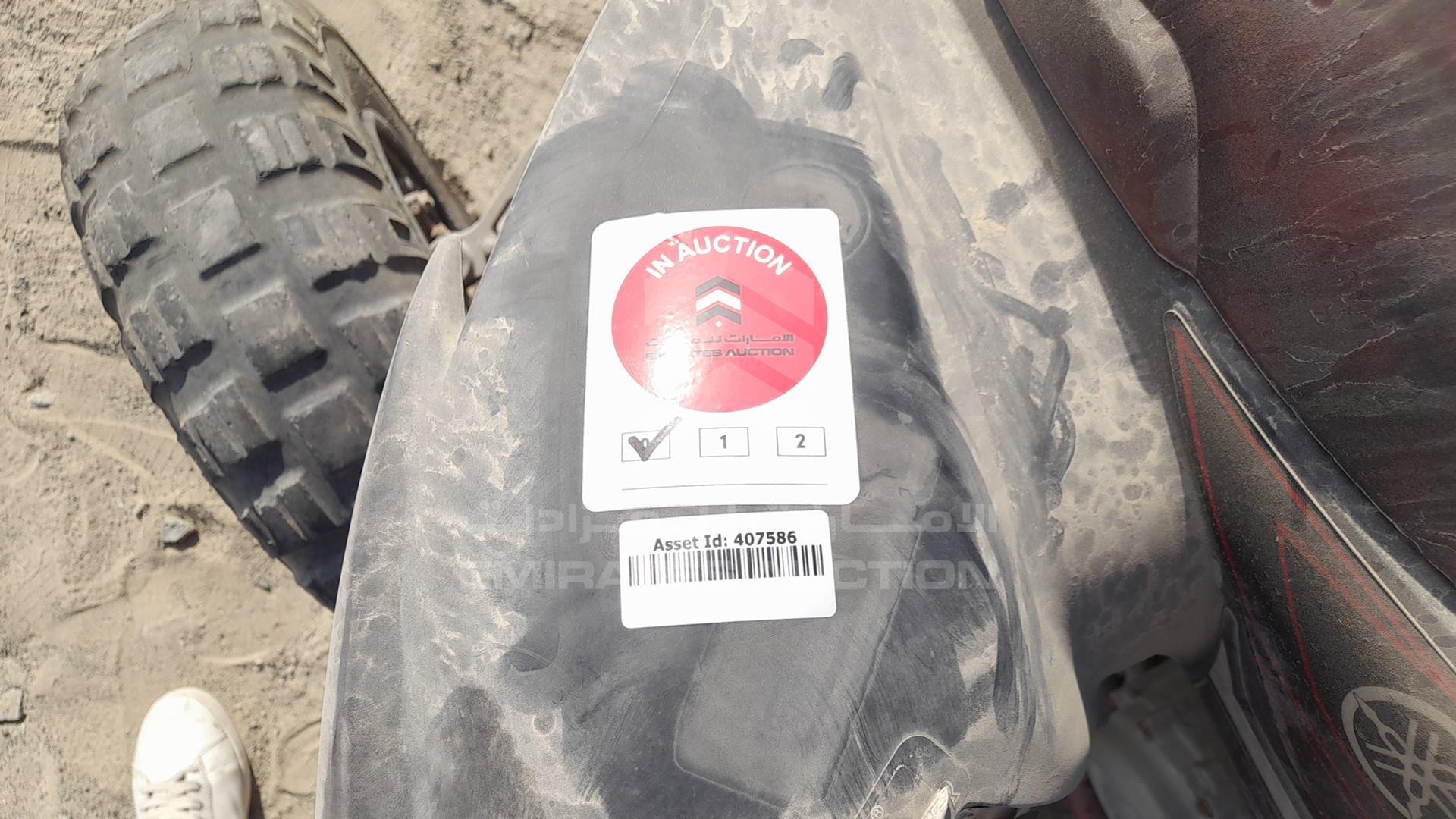 0 ATV YAMAHA VIN: JY4AM14Y59C021001