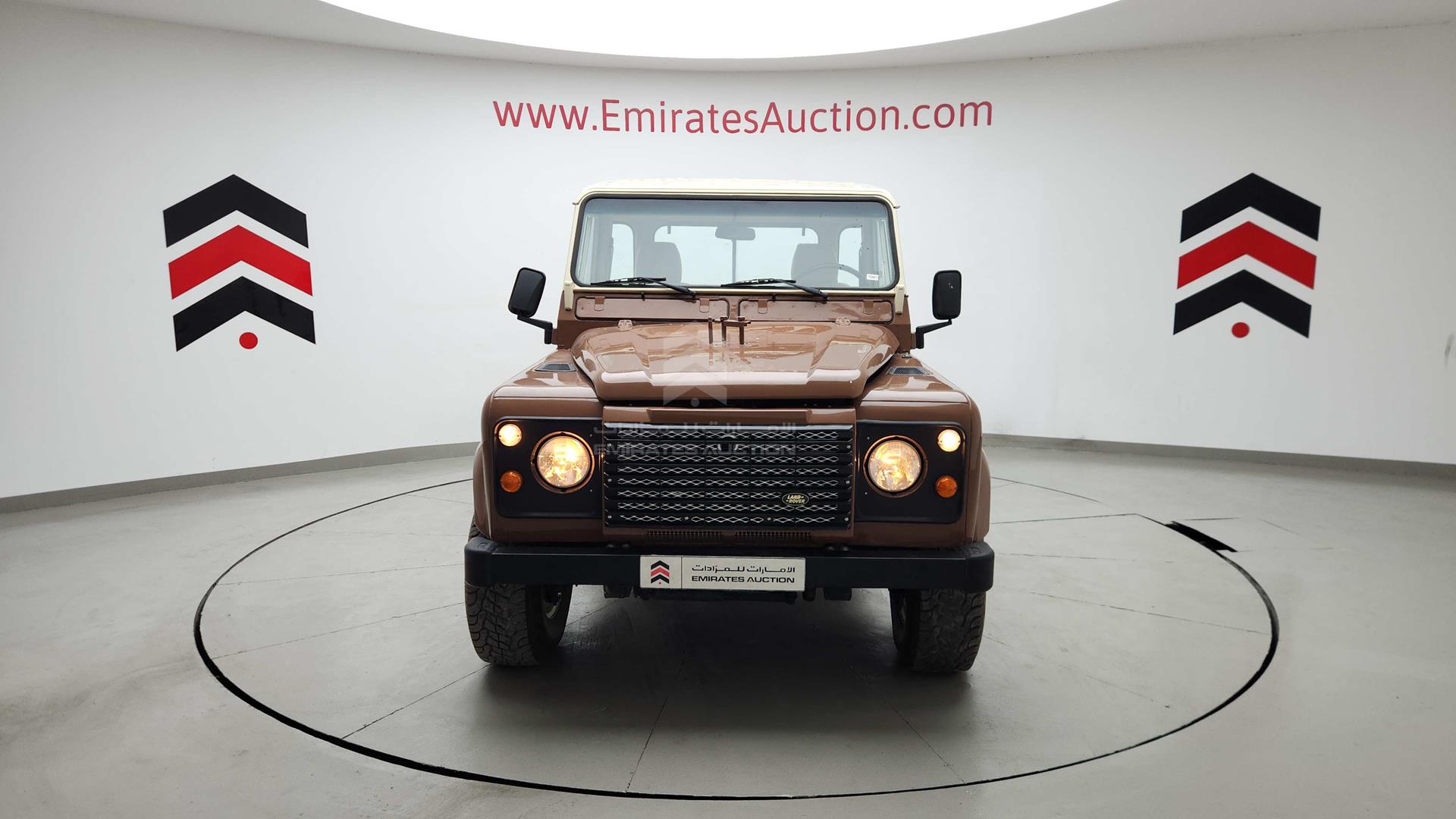 1985 LAND ROVER --- VIN: SALLDHAH8AA198961