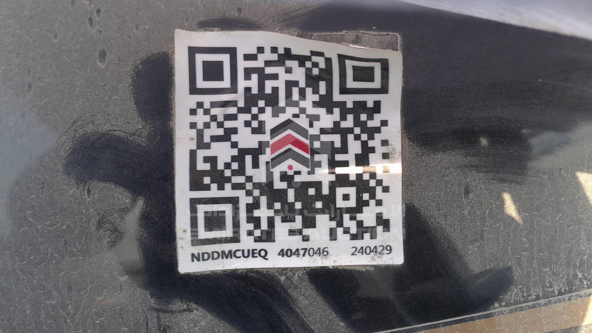 2007 NISSAN PATROL VIN: JN8FY15Y37X557434