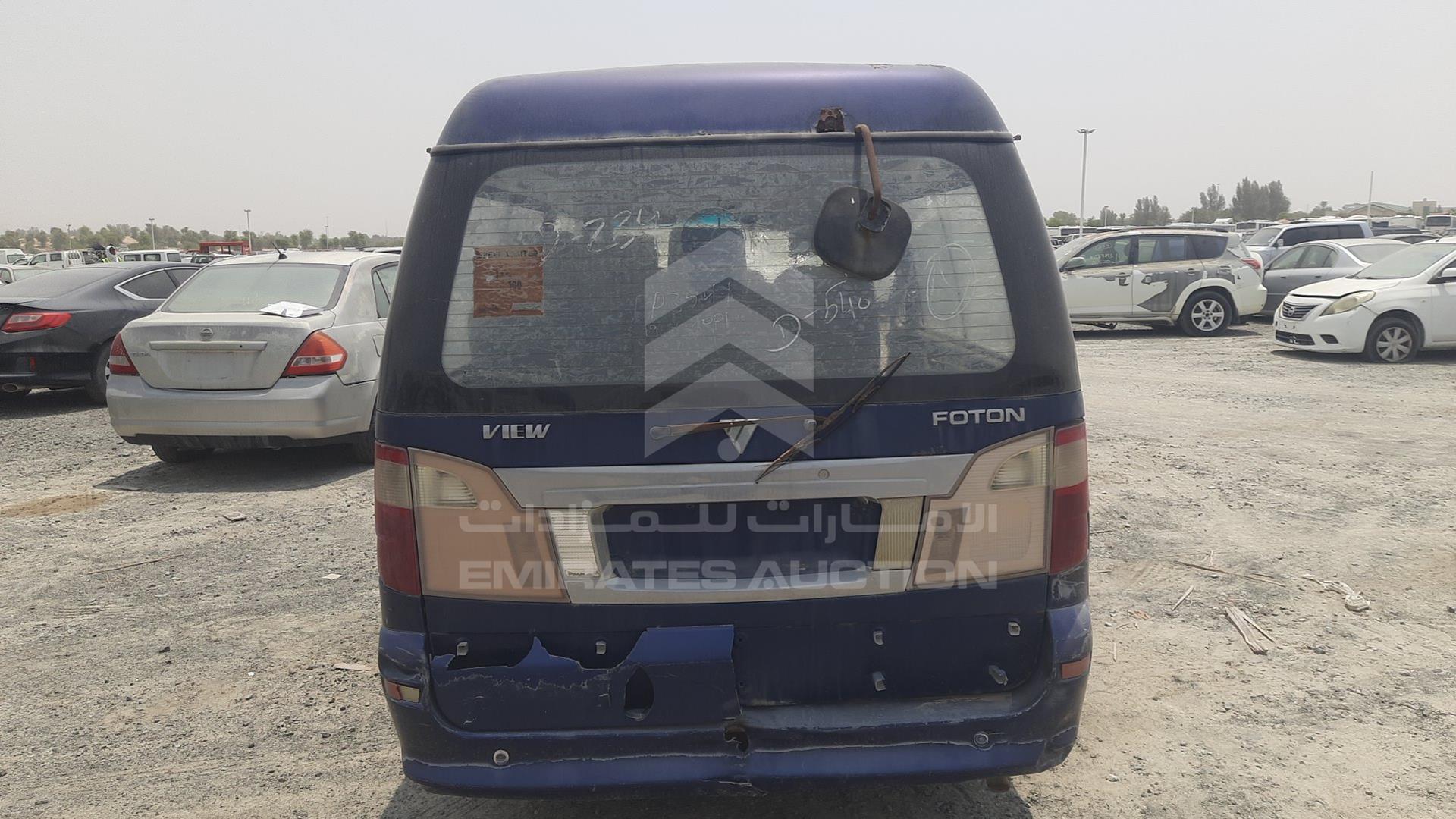 2010 FOTON VIEW VIN: LVCB1DWA7AB030954