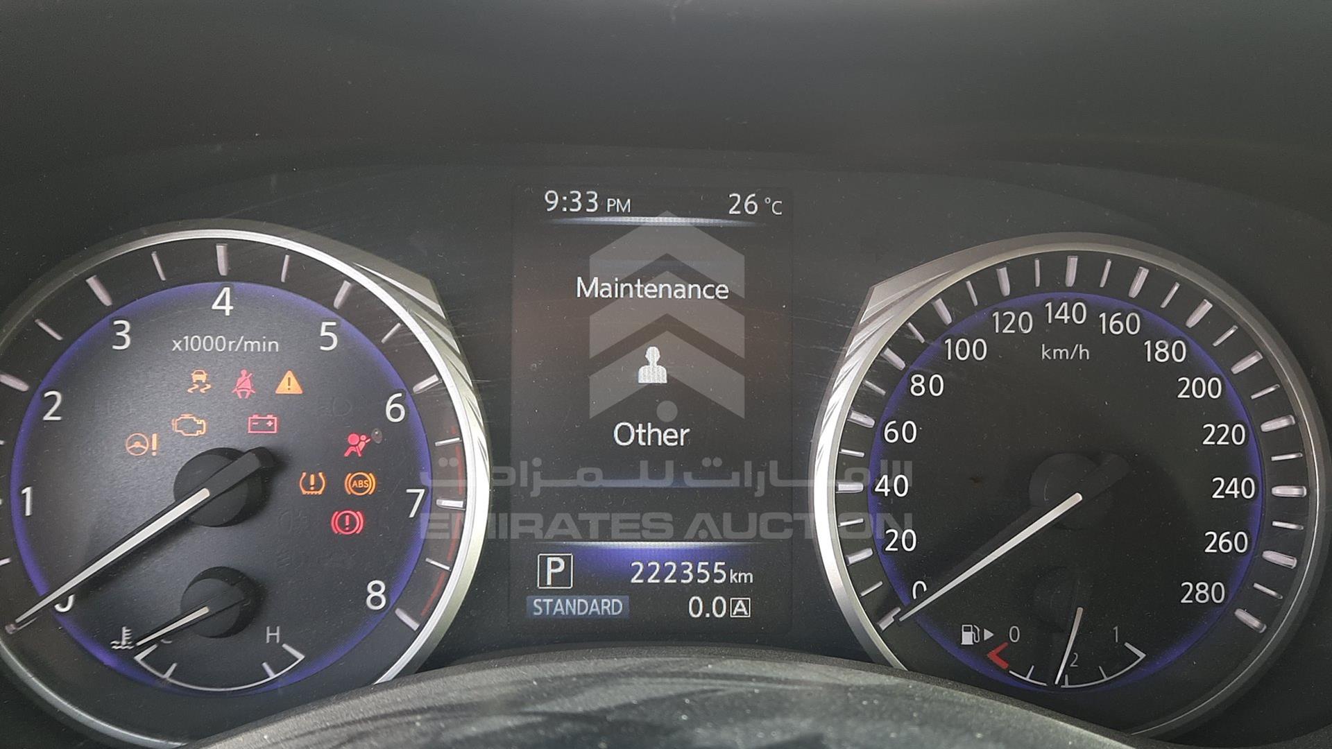 2017 INFINITI Q50 VIN: JN1CV7AP2HM500249