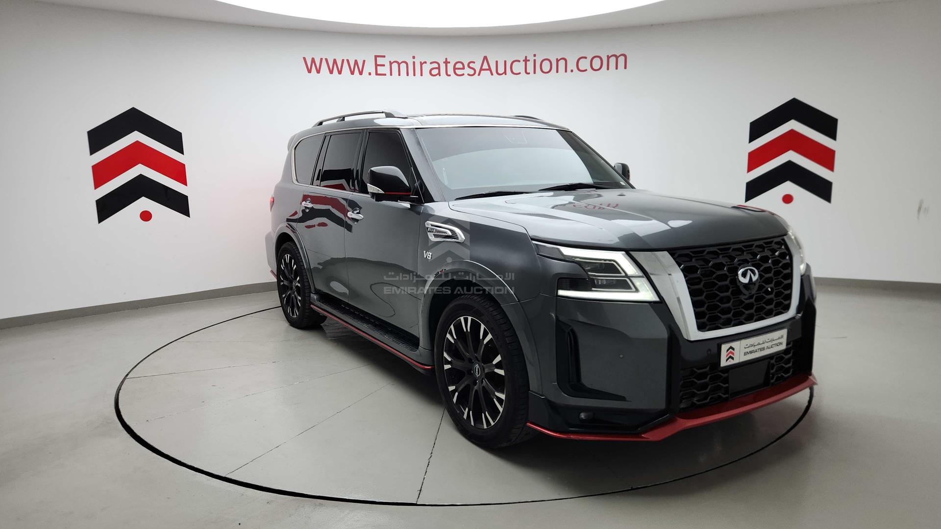 2014 INFINITI QX 80 VIN: JNRAZ2NY1E9040871