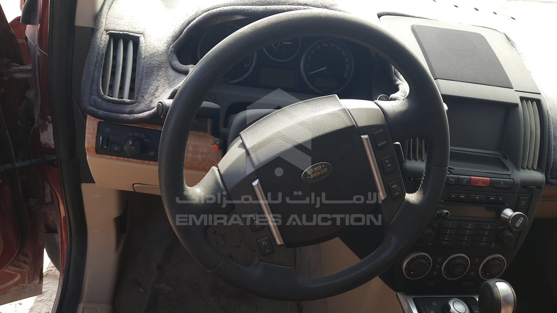 2007 LAND ROVER LR 2 VIN: SALFA24A17H048732