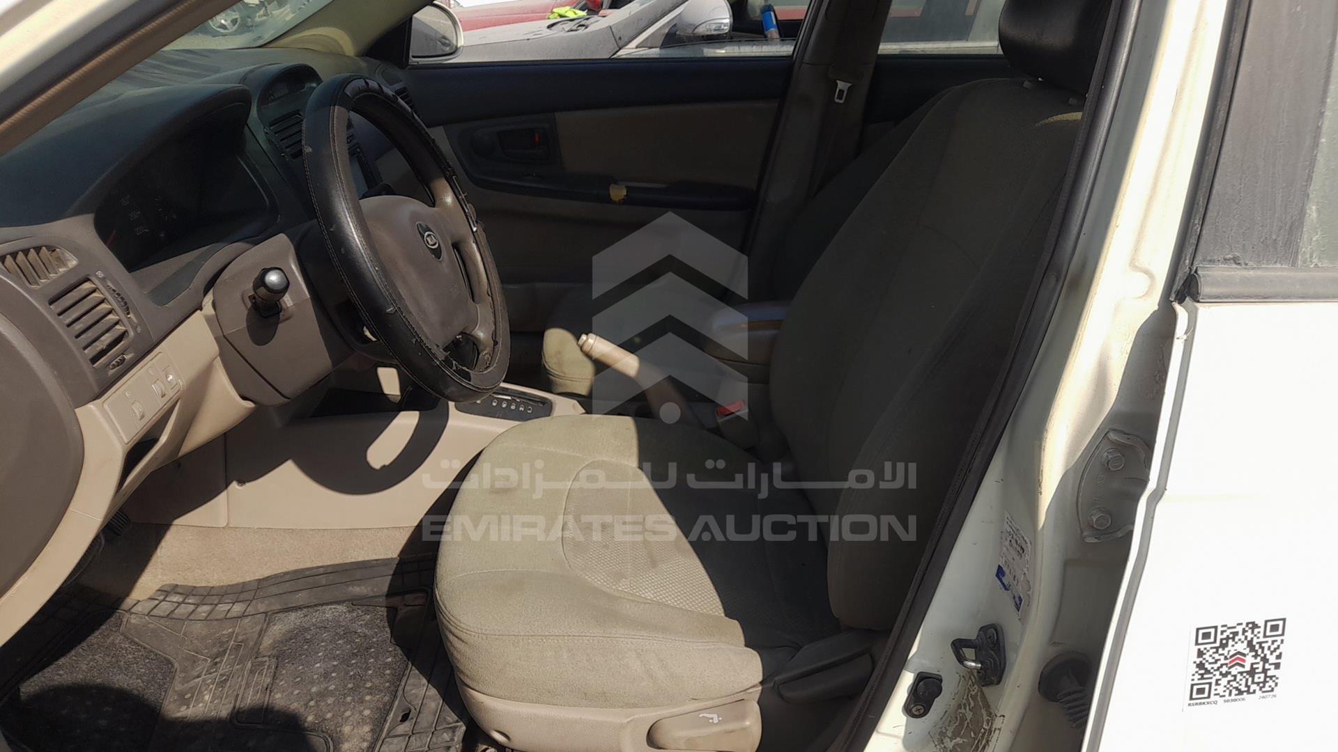 2006 KIA CERATO VIN: KNAFE222565244774