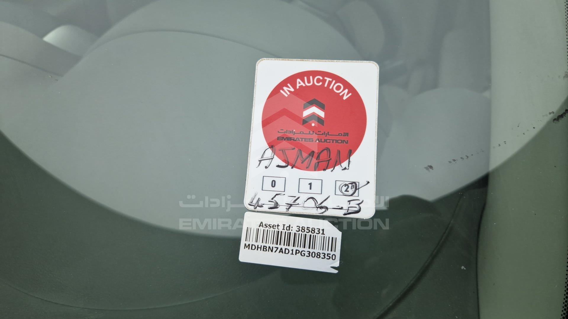 2023 NISSAN SUNNY VIN: MDHBN7AD1PG308350