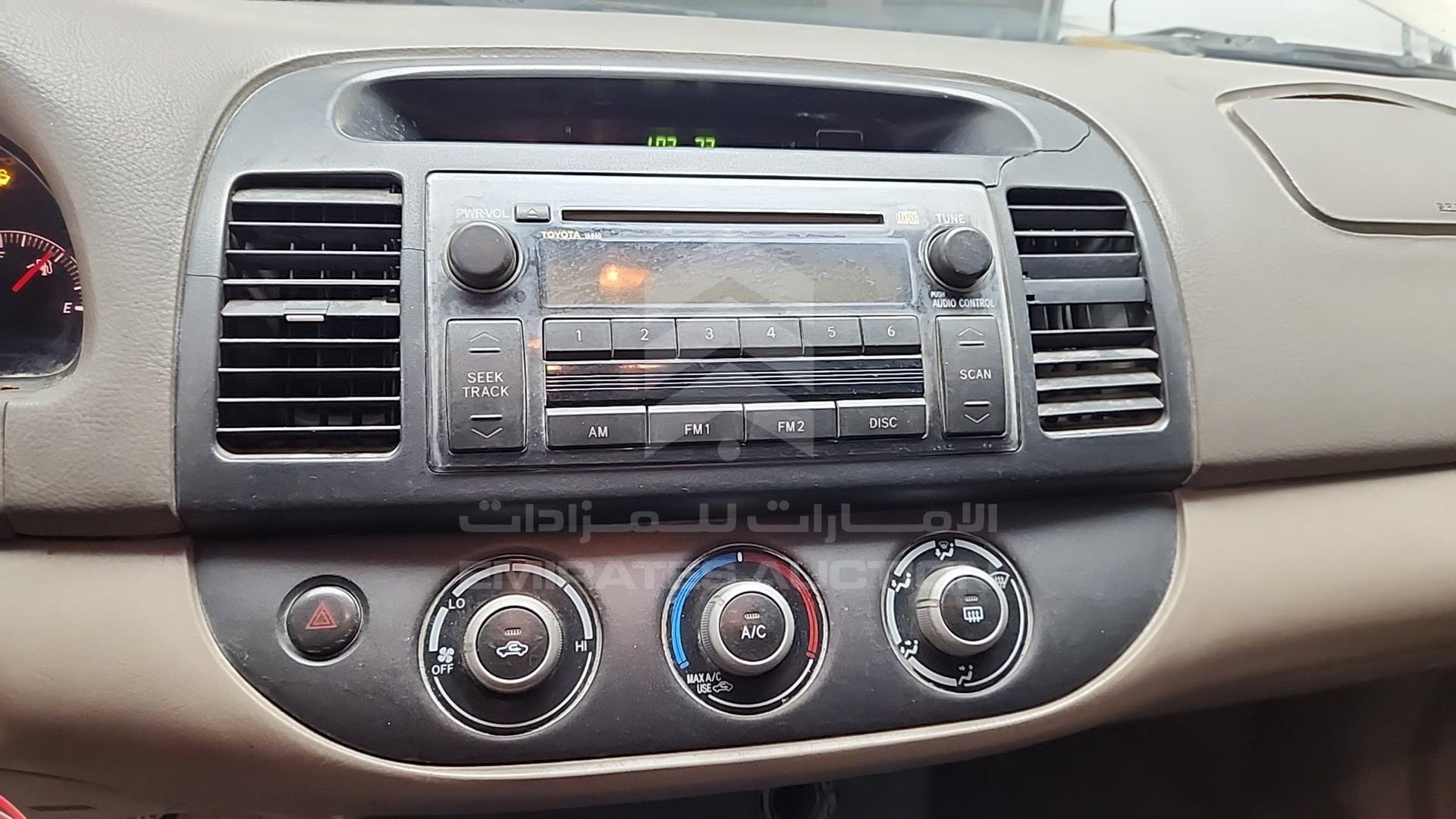2005 TOYOTA CAMRY VIN: 4T1BE32K55U387943