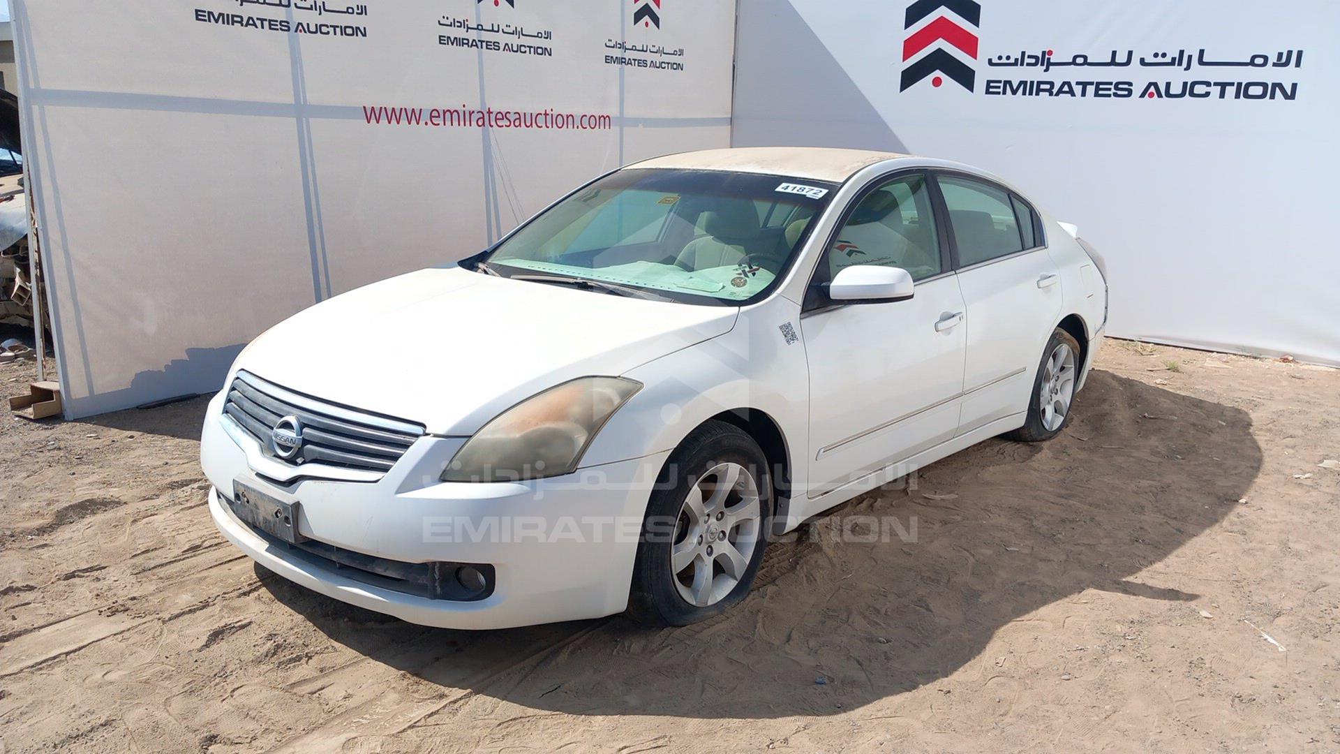 2008 NISSAN ALTIMA VIN: 1N4AL21D58C160898