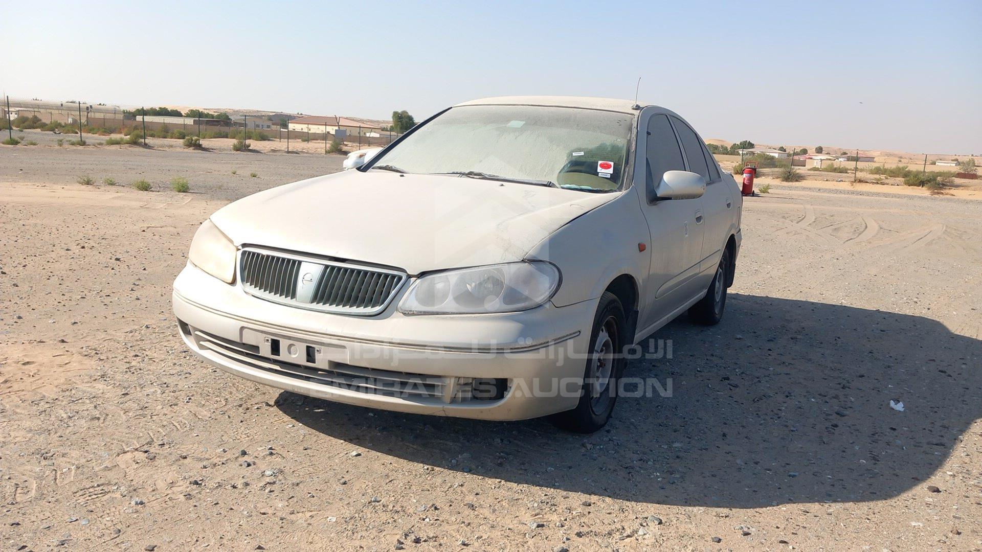 2004 NISSAN SUNNY VIN: JN1FN61C74W063383