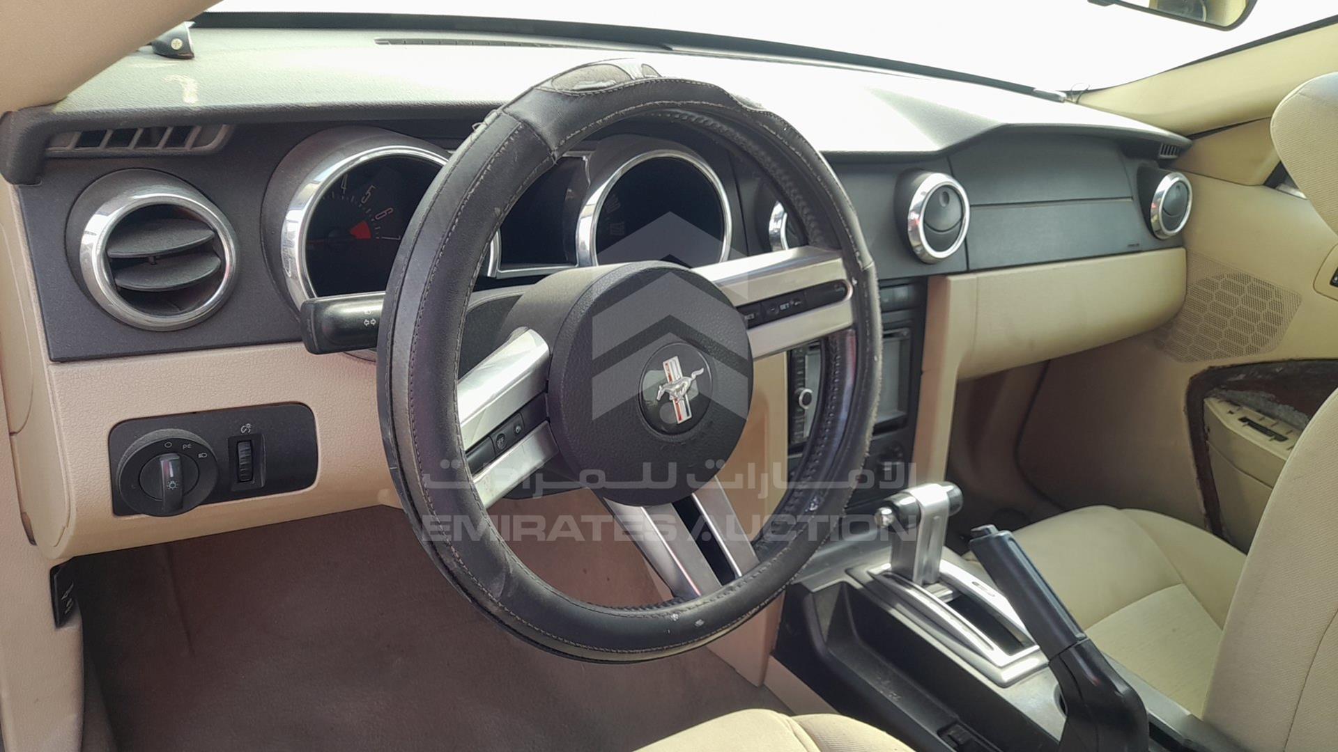 2009 FORD MUSTANG VIN: 1ZVHT80N795100971