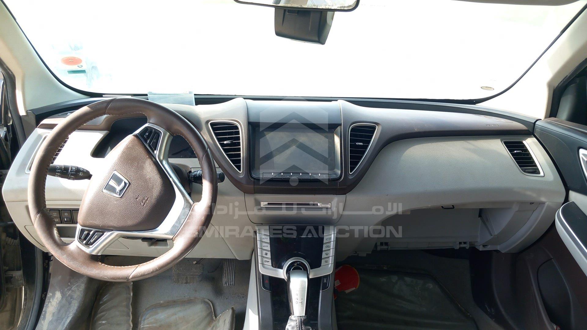 2015 LUXGEN S5 VIN: RF5S71T0XFS000001