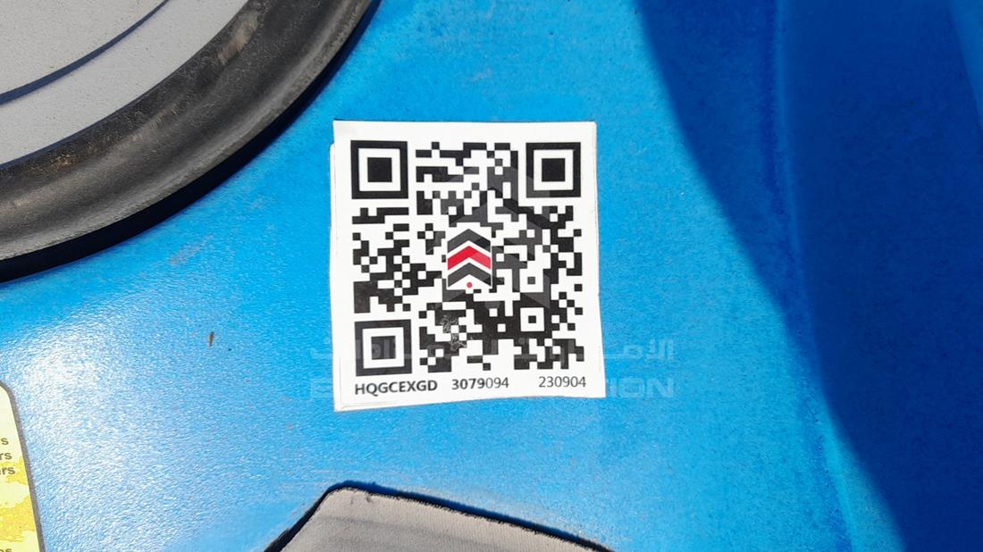 kayak for sale in UAE MS339M18 454414 Emirates Auction