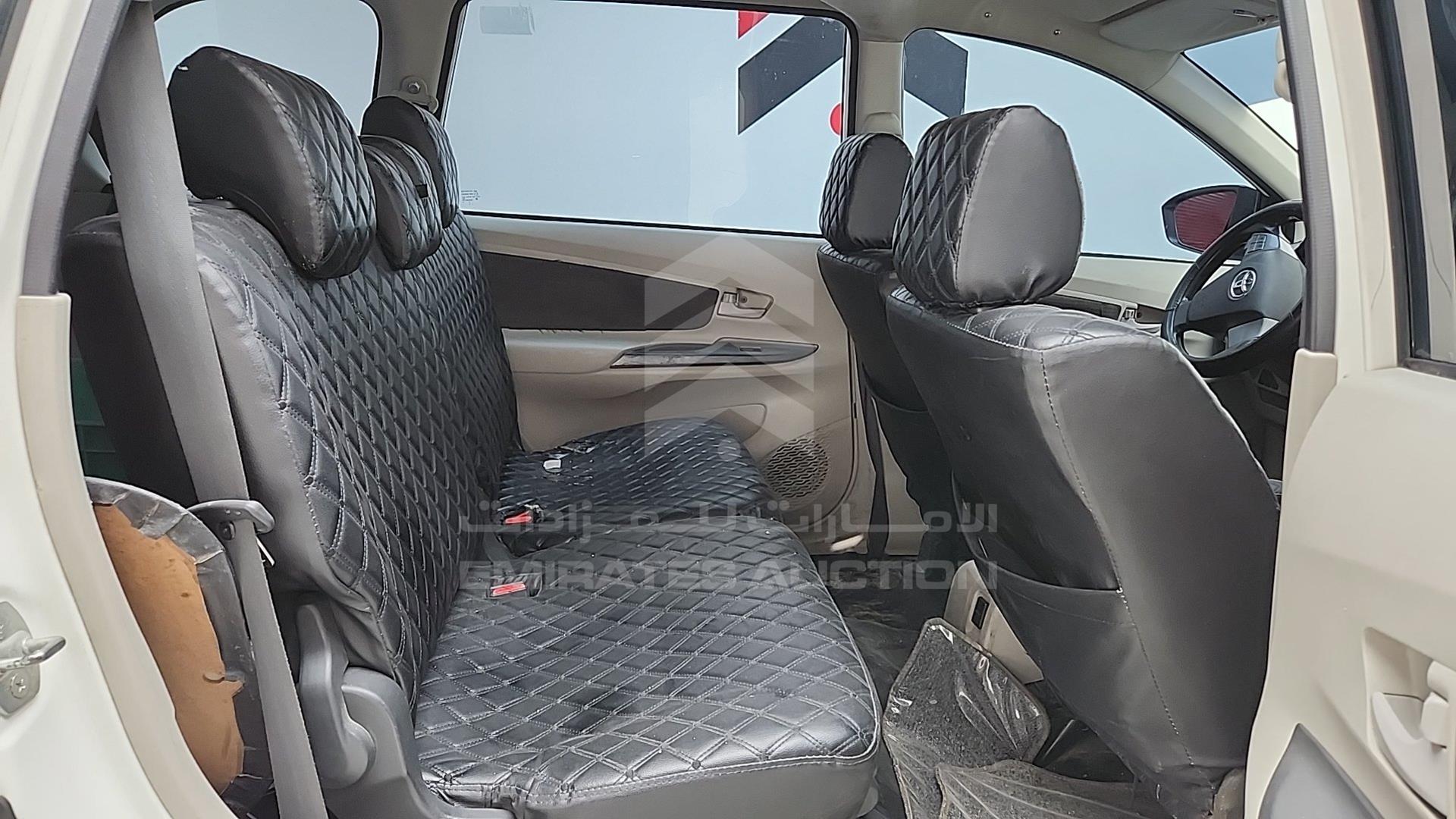 2020 TOYOTA AVANZA VIN: MHKMF5CF5LK014780