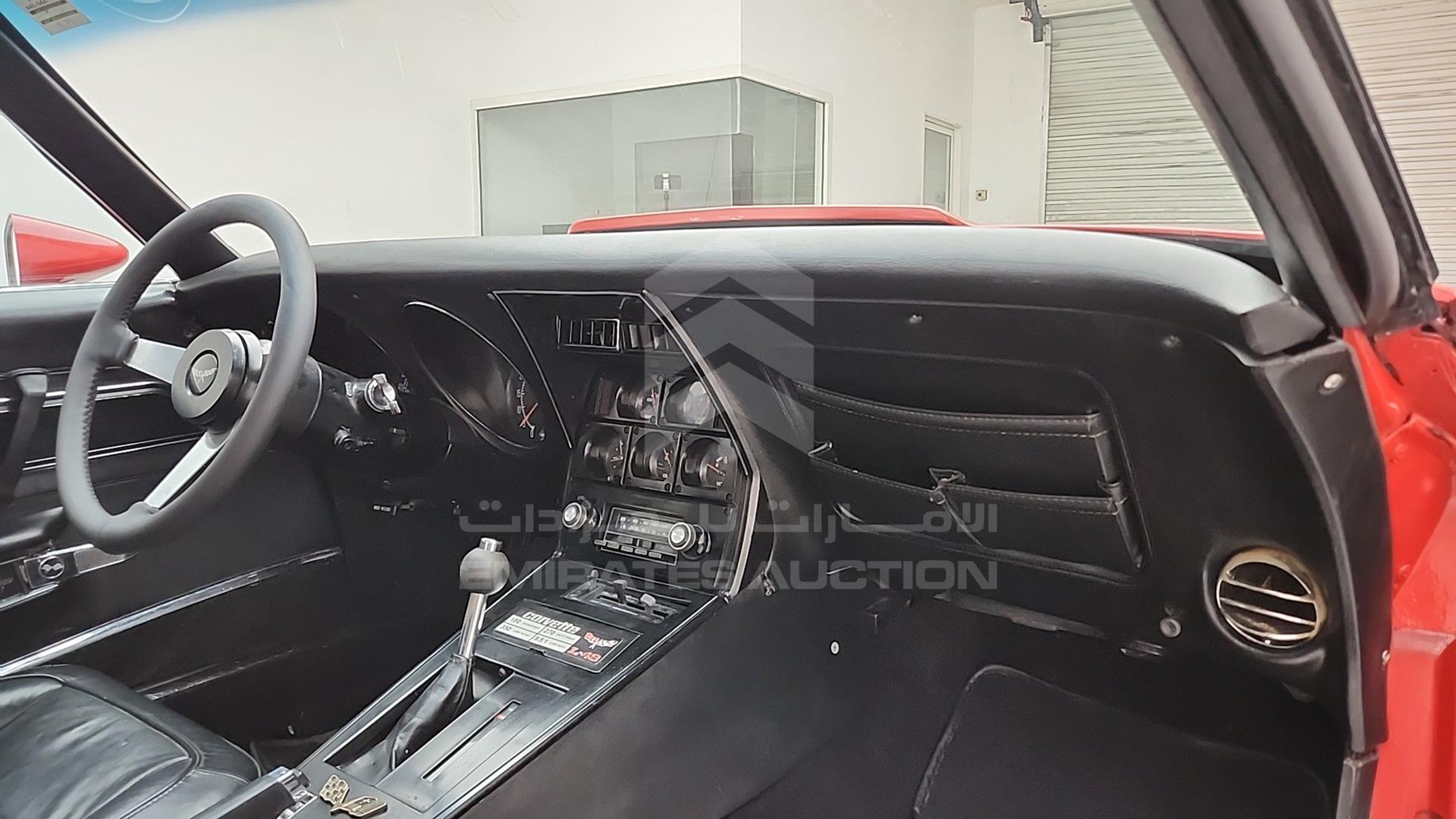 1977 CHEVROLET CORVETTE VIN: 1Z37L7S448917