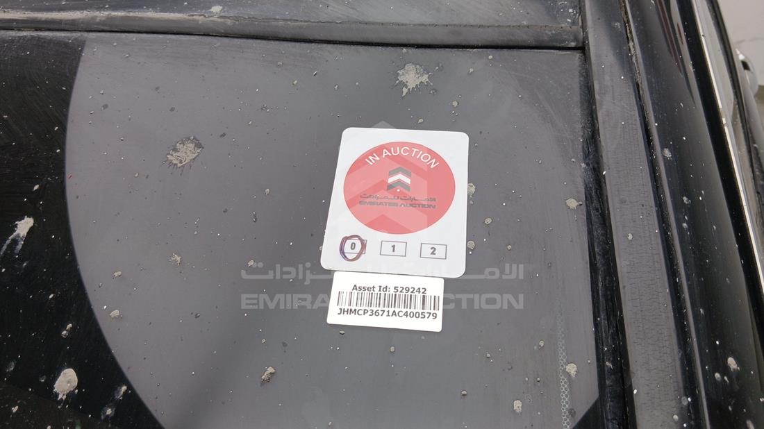 2010 Honda Accord — General — Photo 32