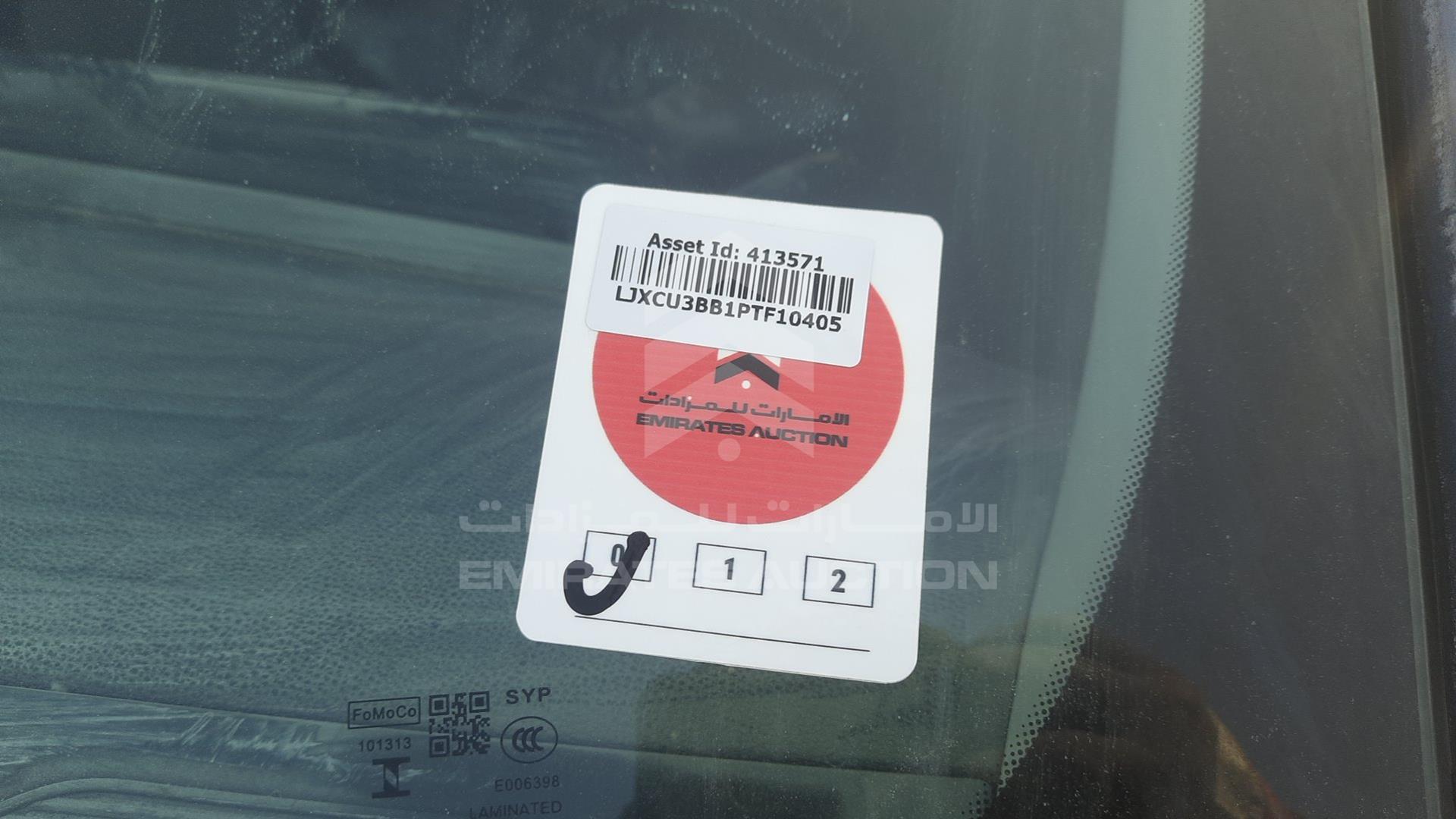 2023 FORD TERRITORY VIN: LJXCU3BB1PTF10405