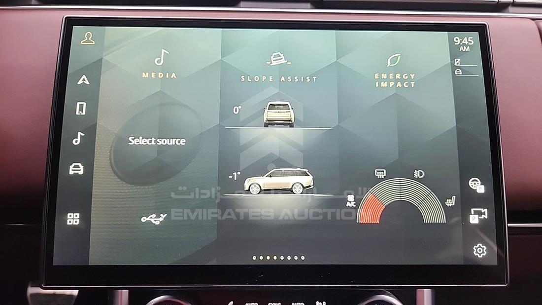 2023 Range Rover HSE — Entertainment Systems & Camera Monitor & Navigation — Photo 18